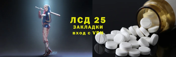 MDMA Верхнеуральск