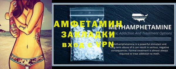 MDMA Верхнеуральск