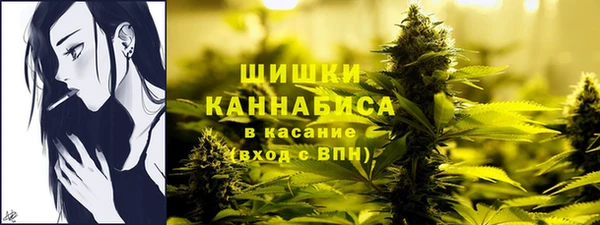 MDMA Верхнеуральск